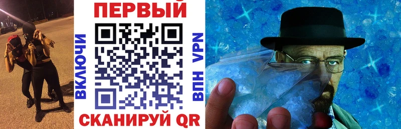 наркотики  hydra вход  Amphetamine Premium  Великие Луки 
