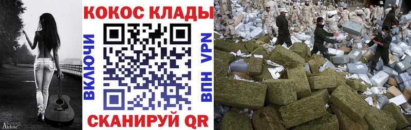 Cocaine FishScale  MEGA рабочий сайт  Великие Луки 