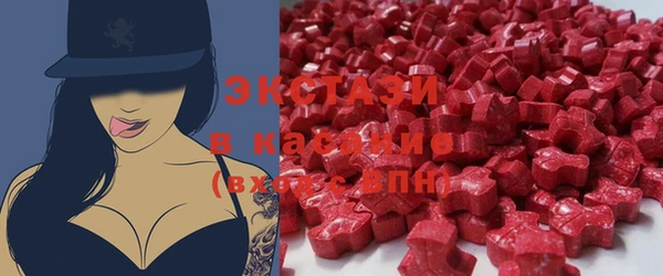 прущие крисы Приозерск