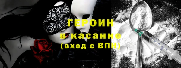 прущие крисы Приозерск