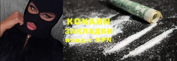 прущие крисы Приозерск
