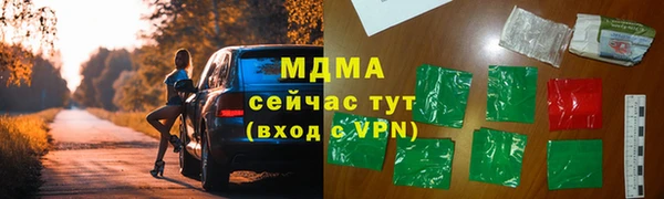 прущие крисы Приозерск