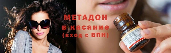 прущие крисы Приозерск