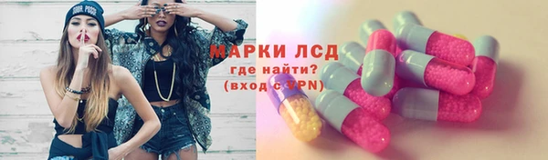 mix Иннополис