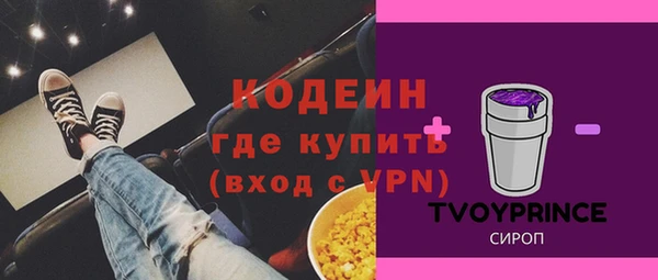 прущие крисы Приозерск