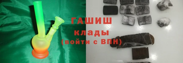 прущие крисы Приозерск