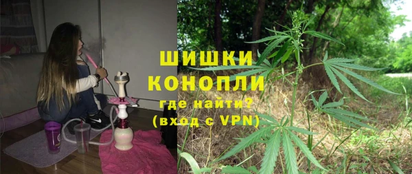 альфа пвп VHQ Покачи