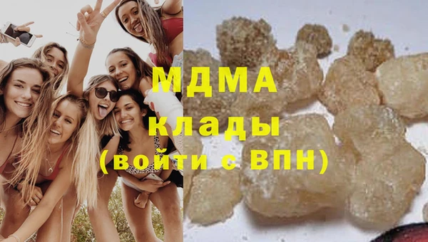 прущие крисы Приозерск