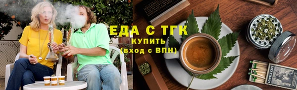 прущие крисы Приозерск