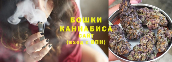 кокаин VHQ Протвино