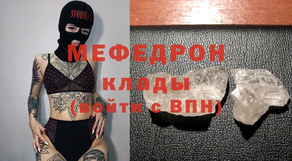 прущие крисы Приозерск