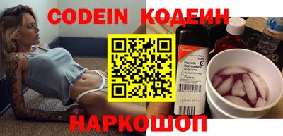 MESCALINE Апрелевка