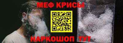 марки lsd Берёзовский