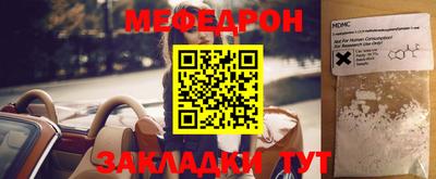 марки lsd Берёзовский