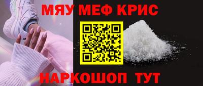 марки lsd Берёзовский