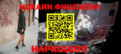 марки lsd Берёзовский