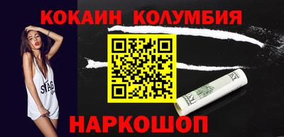 mdpv Беслан