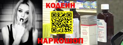 mdpv Беслан