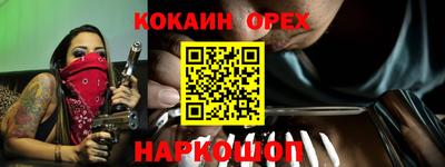 mdpv Беслан