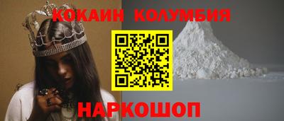 марки lsd Берёзовский