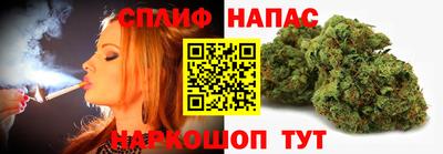 марки lsd Берёзовский