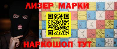 MESCALINE Апрелевка