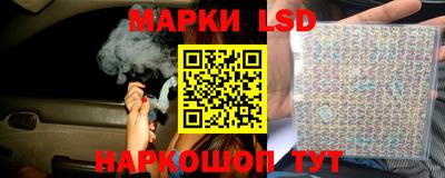 mdpv Беслан