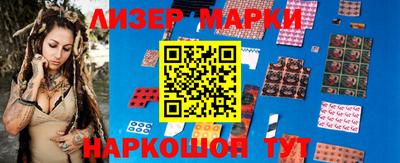 mdpv Беслан