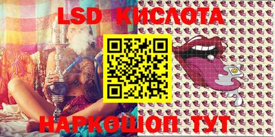 MESCALINE Апрелевка