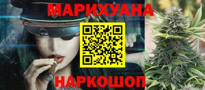 эйфоретик Апшеронск