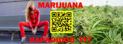 MESCALINE Апрелевка