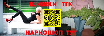 mdpv Беслан