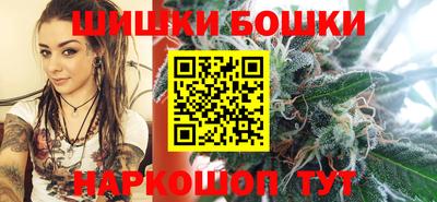 кокаин VHQ Азнакаево