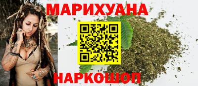 марки lsd Берёзовский