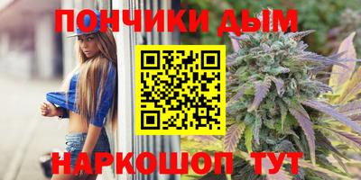 mdpv Беслан