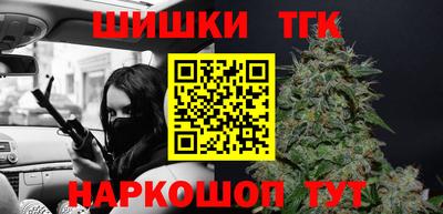 марки lsd Берёзовский