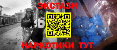 марки lsd Берёзовский