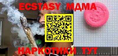 mdpv Беслан