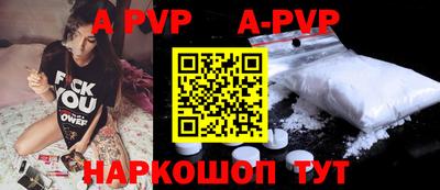 марки lsd Берёзовский
