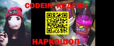mdpv Беслан