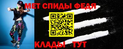 MESCALINE Апрелевка