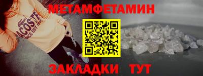 mdpv Беслан