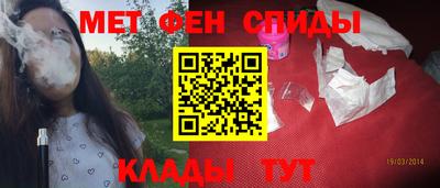 марки lsd Берёзовский