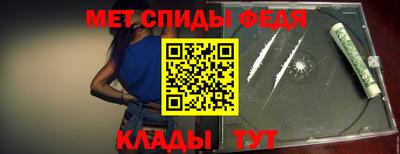 MESCALINE Апрелевка