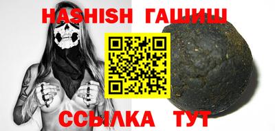 mdpv Беслан