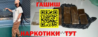 mdpv Беслан