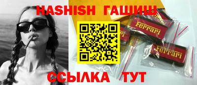 MESCALINE Апрелевка