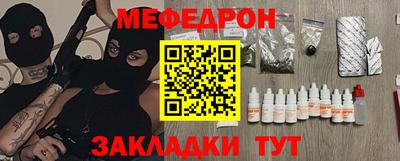 марки lsd Берёзовский