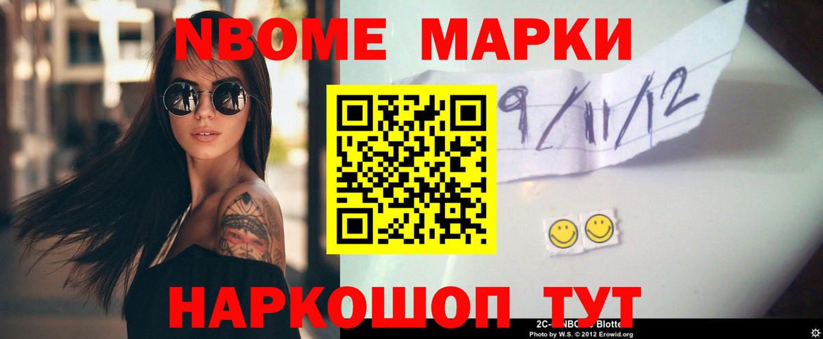 LSD-25 экстази кислота  LSD-25 экстази  Великие Луки  Лсд 25 экстази кислота 