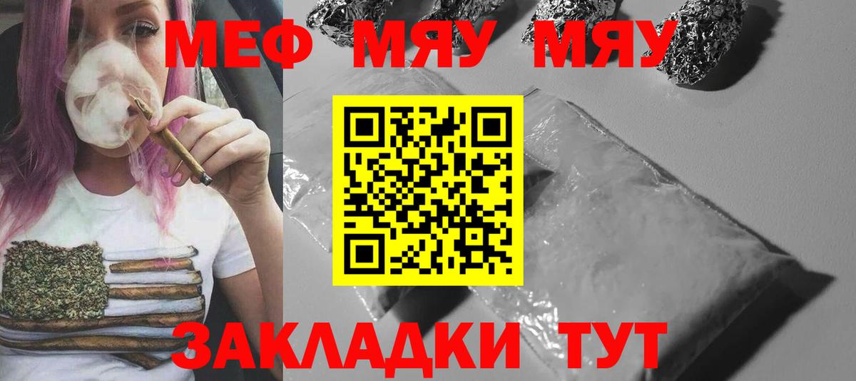 Альфа ПВП Великие Луки